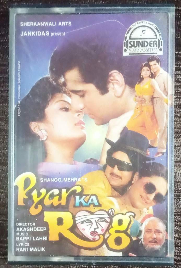 Pyar Ka Rog (1994) Bappi Lahiri Pre-Owned Sunder Music Audio Cassette