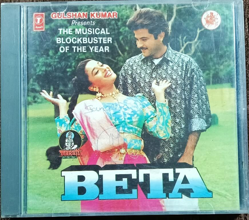 Beta (1991) Anand-Milind Pre-Owned T-Series Audio CD