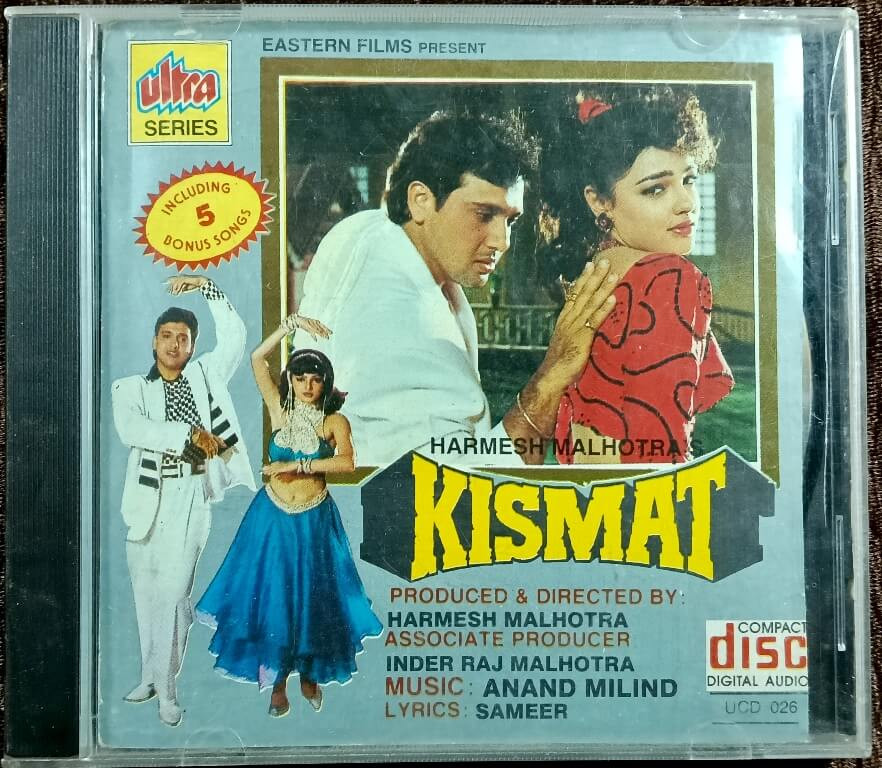 Kismat (1994) Anand-Milind Pre-Owned Ultra Series Audio CD