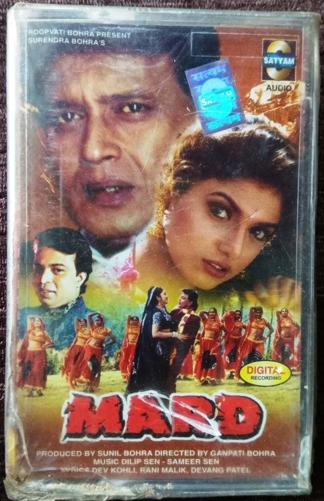 Mard (1998) Dilip Sen-Sameer Sen Pre-Owned Satyam Audio Audio Cassette
