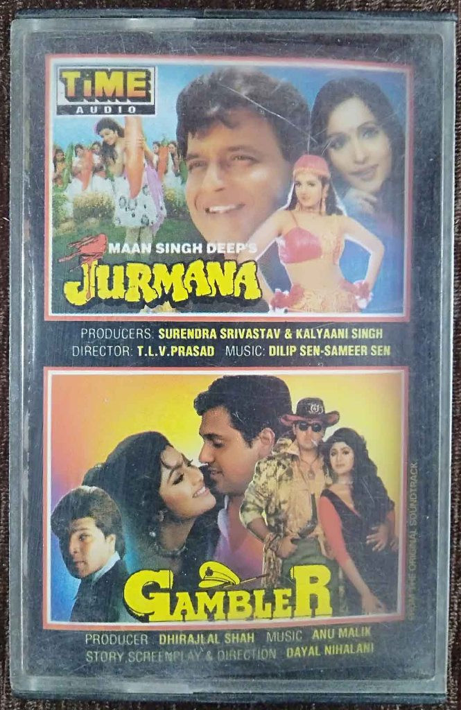 Jurmana (1995) Dilip Sen-Sameer Sen / Gambler (1995) Anu Malik Pre-Owned Time Audio Audio Cassette