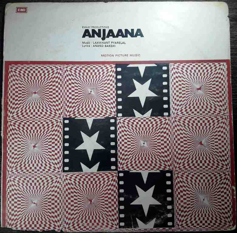 Anjaana (1970) Laxmikant-Pyarelal Pre-Owned Vinyl, 12" LP Record