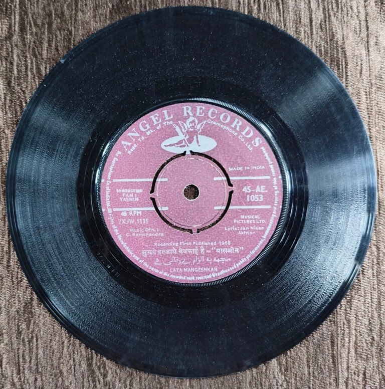 Yasmin (1955) C. Ramchandra Pre-Owned Vinyl, 7" SP Record