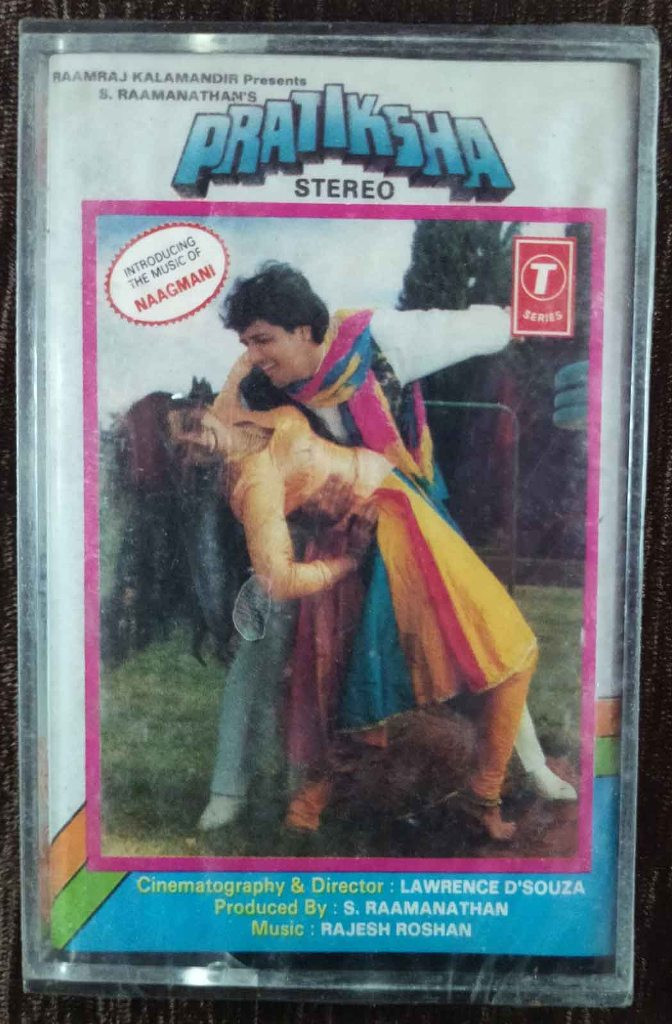 Pratiksha (1991) Rajesh Roshan, Kalyanji-Anandji Pre-Owned T-Series Audio Cassette