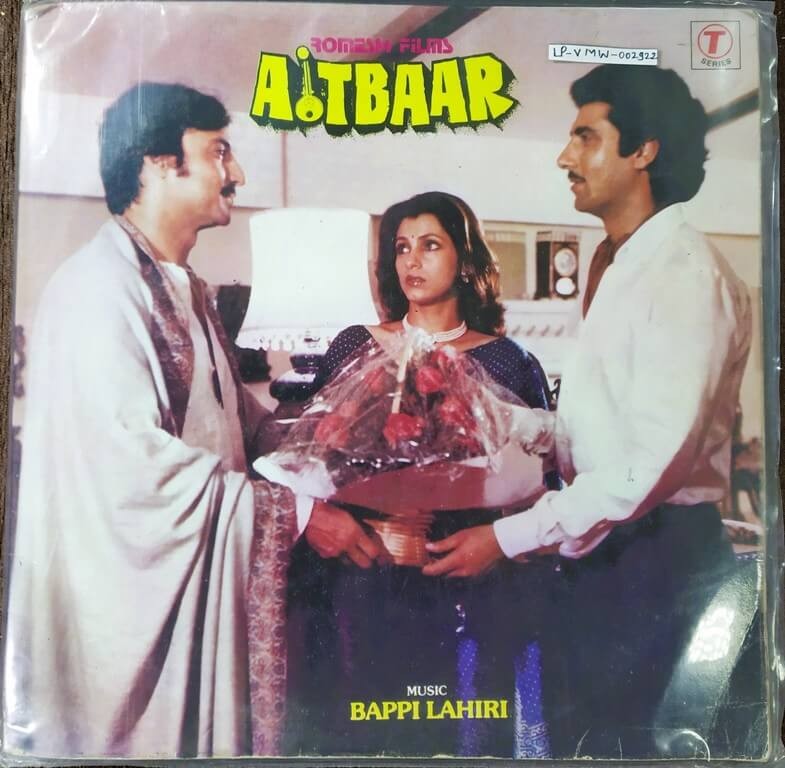 Aitbaar (1985) Bappi Lahiri Pre-Owned Vinyl, 12" LP Record