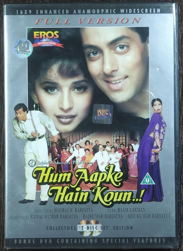 Hum Aapke Hain Kaun (1994) Sooraj Barjatya Pre-Owned EROS Double DVD