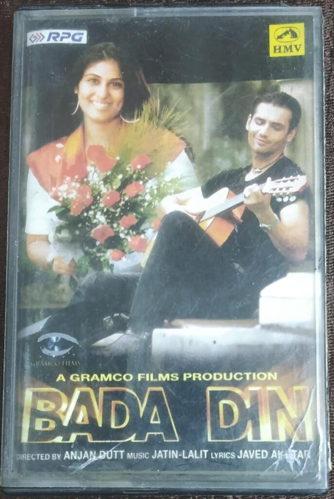Bada Din (1997) Jatin-Lalit Pre-Owned HMV, RPG Audio Cassette