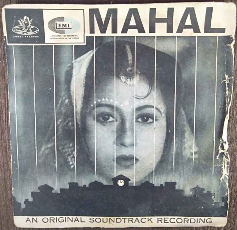Mahal (1949) Khemchand Prakash Pre-Owned Vinyl, 7" EP Record