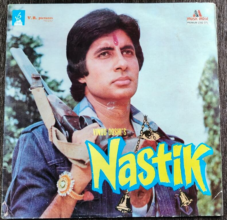 Nastik (1982) Kalyanji-Anandji Pre-Owned Music India Vinyl, 12" LP Record