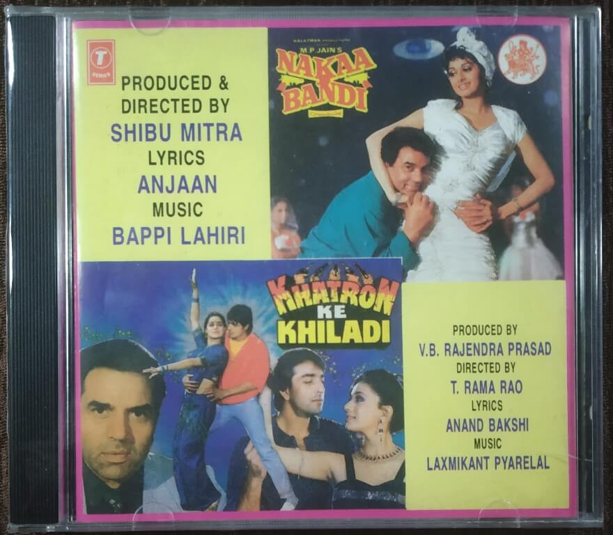 Naakaabandi (1990) Bappi Lahiri / Khatron Ke Khiladi (1988) Laxmikant-Pyarelal Pre-Owned T-Series Audio CD