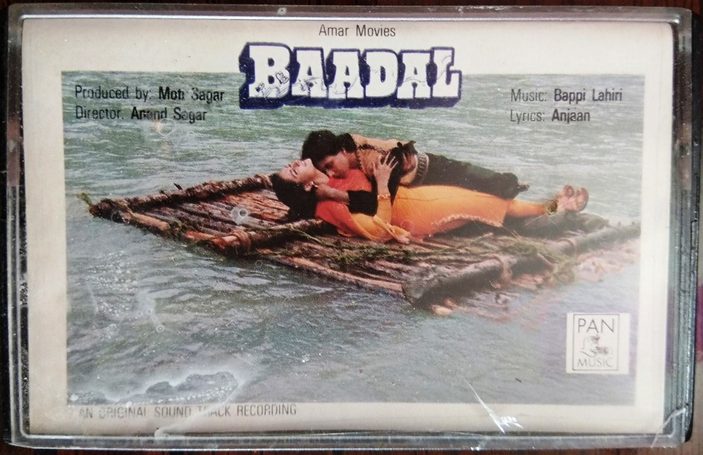 Baadal (1984) Bappi Lahiri Pre-Owned Pan Music Audio Cassette