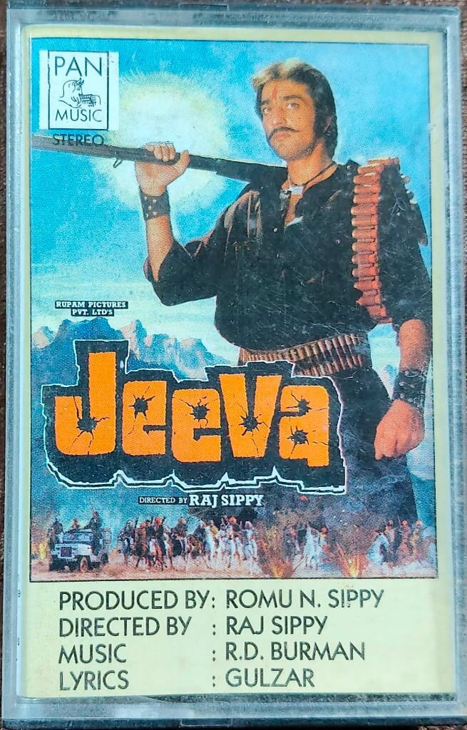 Jeeva (1982) R. D. Burman Bollywood OST Pre-Owned PAN Music Audio Cassette