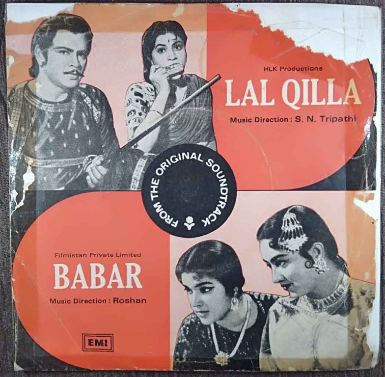 Lal Qilla (1960) S.N. Tripathi / Babar (1960) Roshan Pre-Owned Vinyl, 7" EP Record