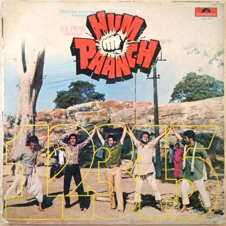 Hum Paanch (1980) Laxmikant-Pyarelal Pre-Owned Vinyl, 12" LP Record