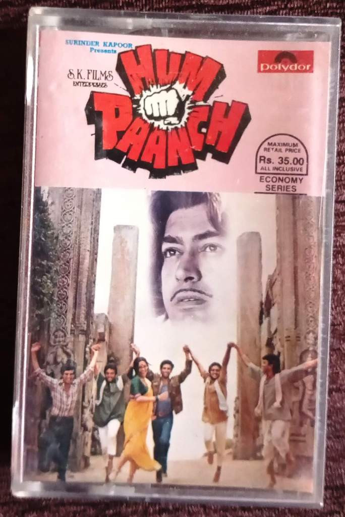 Hum Paanch (1980) Laxmikant-Pyarelal Pre-Owned Music India Audio Cassette