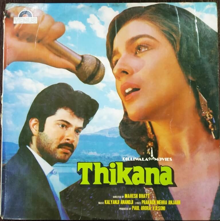 Thikana (1987) Kalyanji-Anandji Pre-Owned Vinyl, 12" LP Record