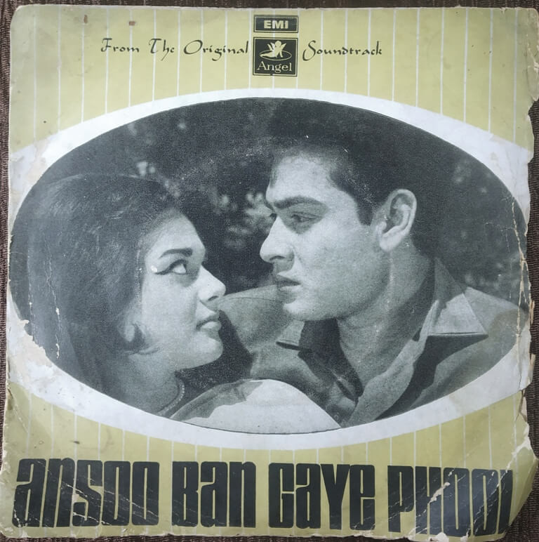 Ansoo Ban Gaye Phool (1969) Laxmikant-Pyarelal  Pre-Owned Angel Records Vinyl, 7" EP Record