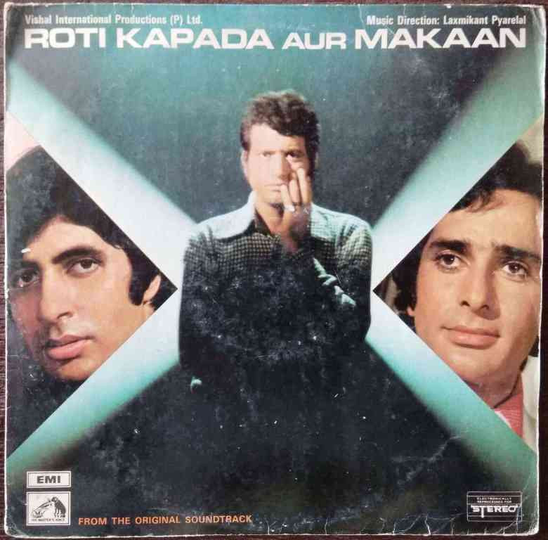 Roti Kapada Aur Makaan (1974) Laxmikant-Pyarelal Pre-Owned Vinyl, 12" LP Record