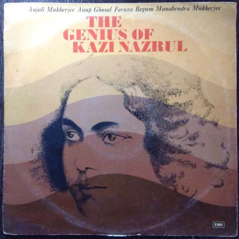 The Genius Of Kazi Nazrul (1978) Kazi Nazrul Pre-Owned Vinyl, 12" LP Record