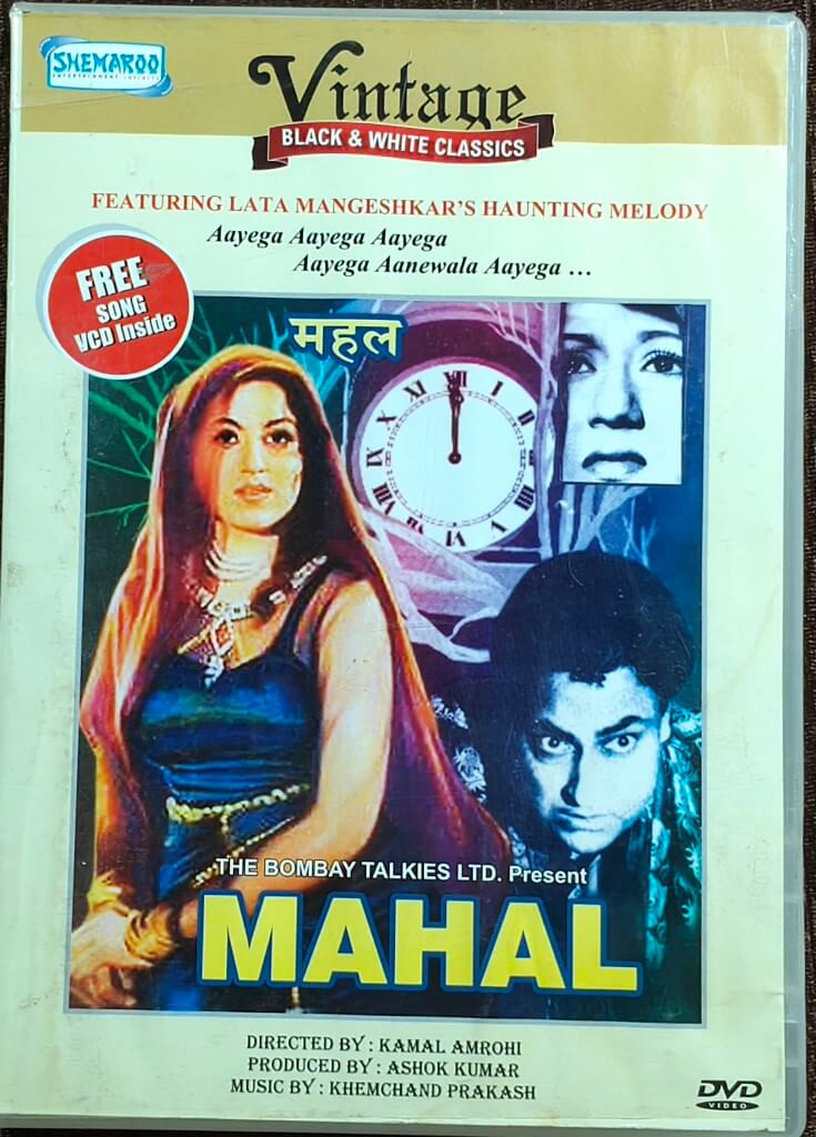 Mahal (1949) Directed by Kamal Amrohi & Music by Khemchand Prakash Mainstream Hindi Movie Pre-Owned Shemaroo Vintage DVD CD