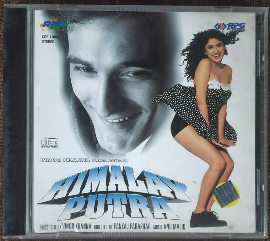 Himalay Putra (1998) Anu Malik Pre-Owned RPG Music Imported Audio CD
