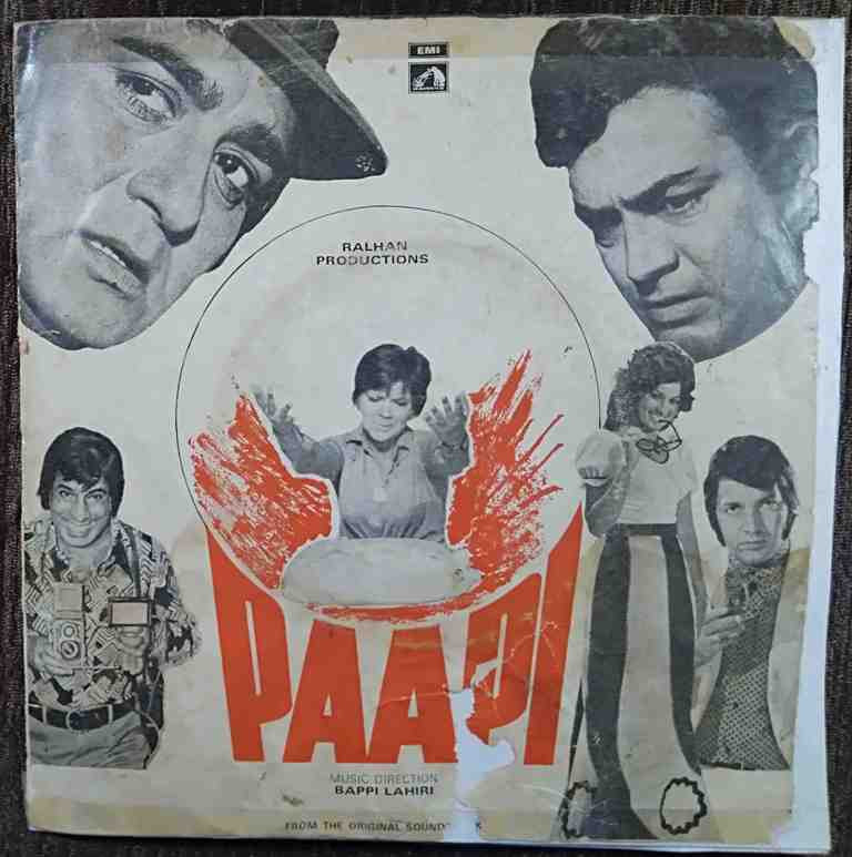 Paapi (1975) Bappi Lahiri Pre-Owned Vinyl, 7" EP Record