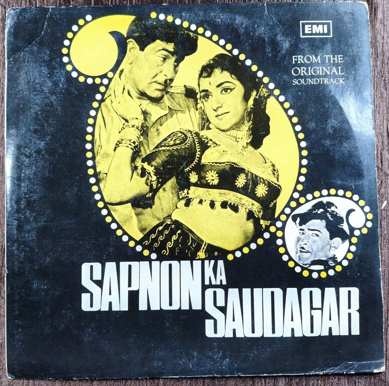 Sapnon Ke Saudagar (1968) Shankar-Jaikishan Pre-Owned Angel Records Vinyl, 12" LP Record