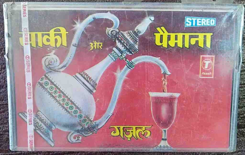 Saqi Aur Paimana (1986) Ghazal Pre-Owned T-Series Audio Cassette