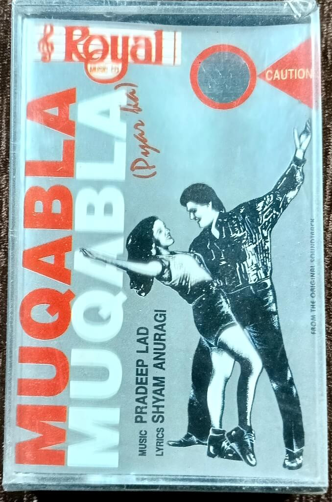 Muqabla Muqabla (Pyar Ka) (1993) Pradeep Lad Pre-Owned Royal Music Audio Cassette