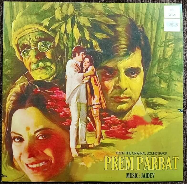Prem Parbat (1973) Jaidev Pre-Owned Vinyl, 7" Odeon SP Record