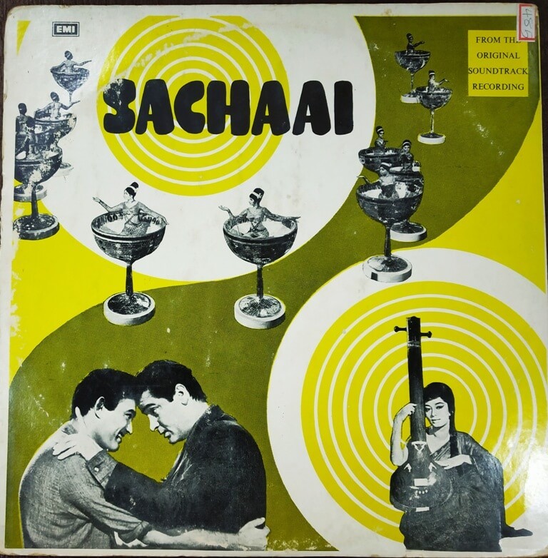 Sachaai (1970) Shankar-Jaikishan Pre-Owned Vinyl, 12" LP Record