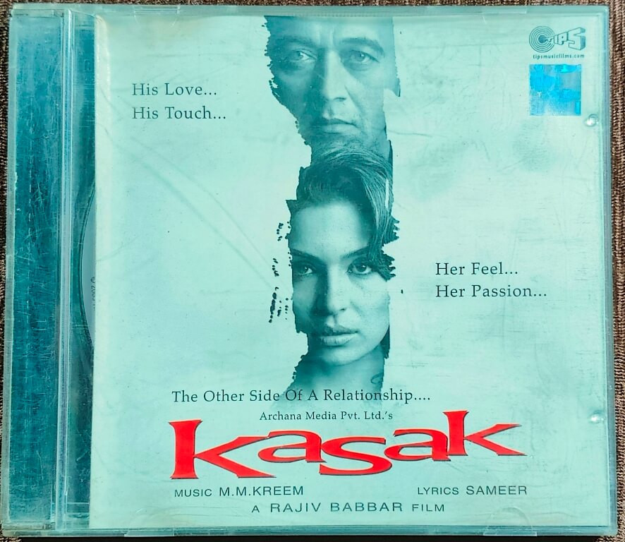 Kasak (2005) M.M. Kareem Pre-Owned Tips Audio CD