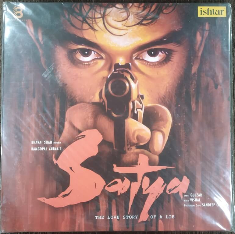 Satya (The Love Story Of A Lie) Double LP Pre-Owned Ishtar Vinyl, 12" LP Record