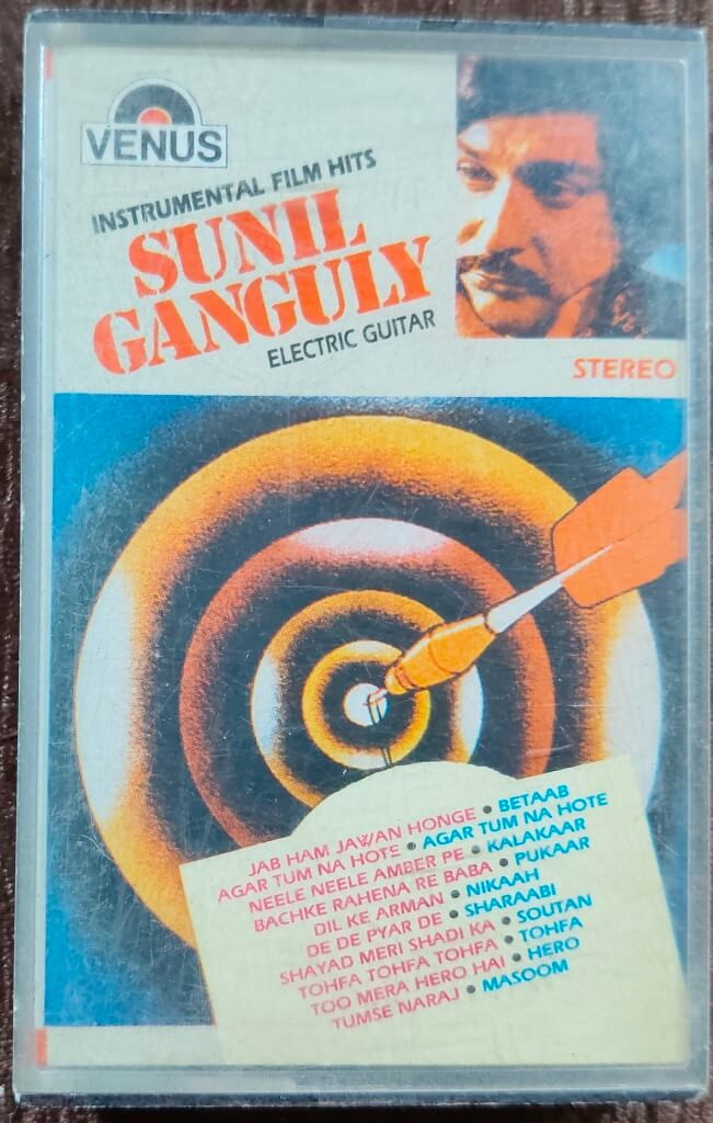 Sunil Ganguly Guitar Electric (NA) Pre-Owned Venus Audio Cassette