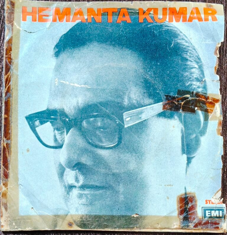 Hemanta Kumar - Bengali Songs (1976) Hemanta Kumar Pre-Owned Vinyl, 7" SP Record