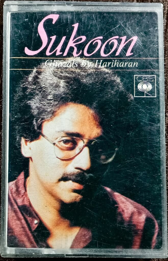 Hariharan - Sukoon (1984) Hariharan Pre-Owned Pan Music Audio Cassette