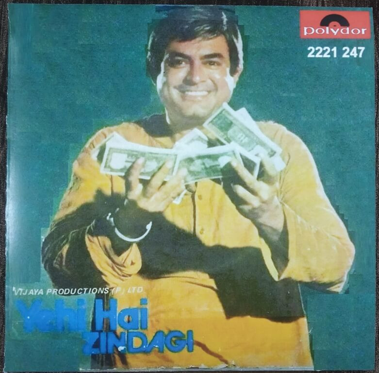 Yehi Hai Zindagi (1976) Rajesh Roshan Pre-Owned Polydor Vinyl, 7" EP Record