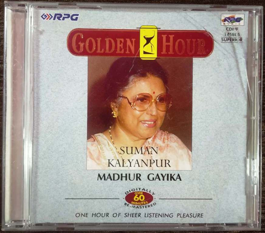 Suman Kalyanpur - Madhur Gayika - Golden Hour (1999) Pre-Owne Rpg Audio CD