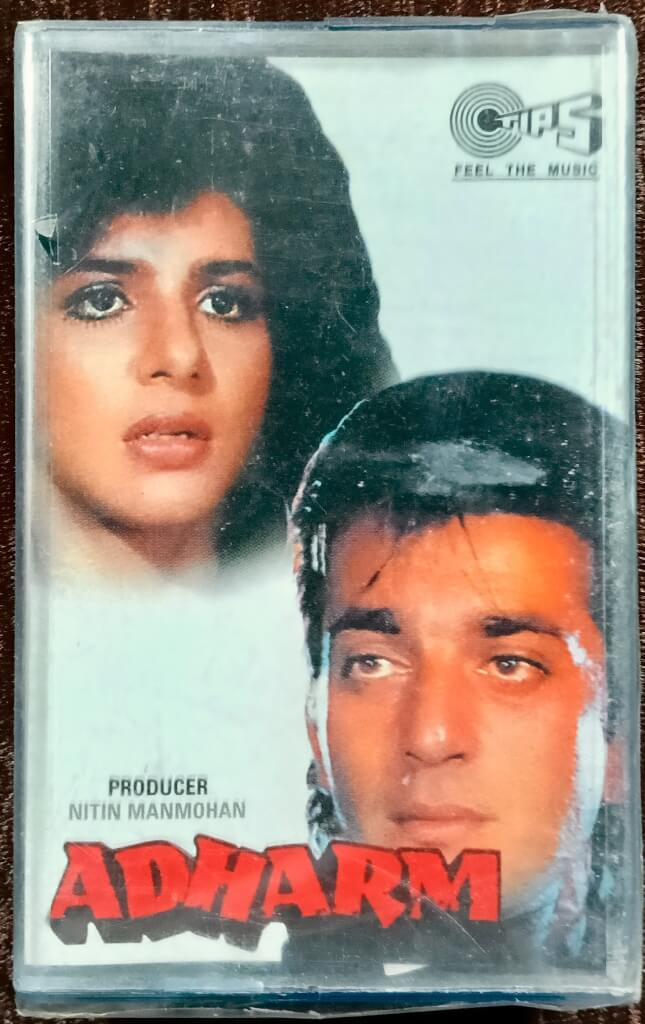 Adharm (1991) Anand-Milind Pre-Owned Tips Audio Cassette