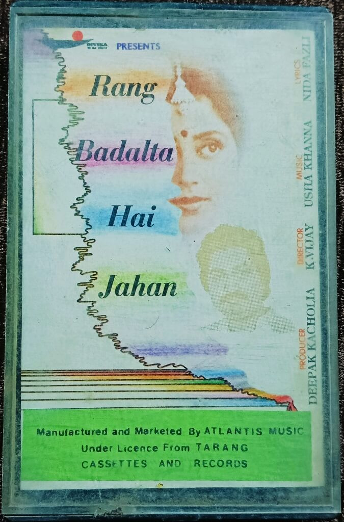 Kumar Sanu & Alka Yagnik - Rang Badlta Hai Jahan (1992) Usha Khanna Pre-Owned Tarang Audio Cassette