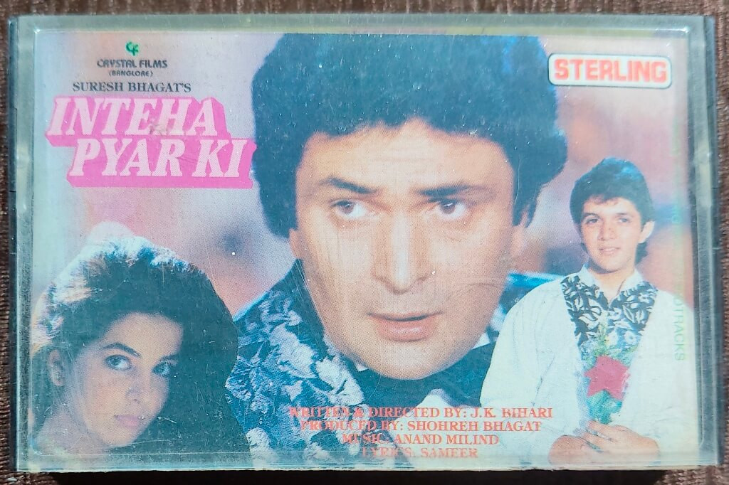 Inteha Pyar Ki (1992) Anand Milind Pre-Owned Sterling Audio Cassette
