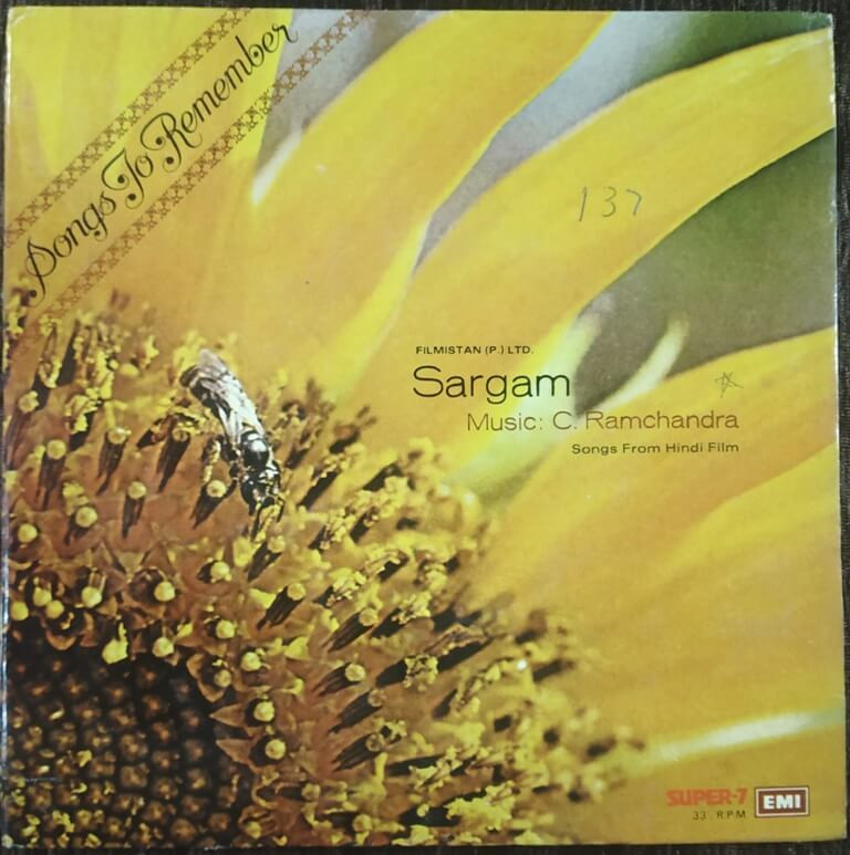 Sargam - Songs to remember (1976) Pre-Owned HMV Vinyl, 7" Super 7 Record