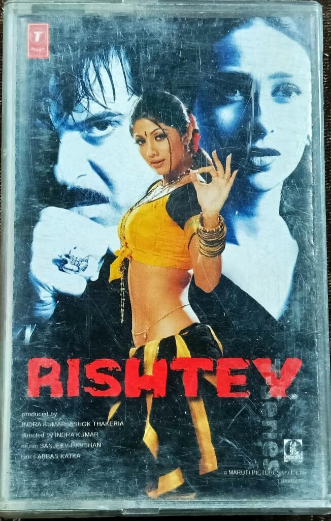 Rishtey (2002) Sanjeev-Darshan Pre-Owned T-Series Audio Cassette
