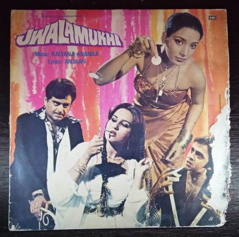 Jwalamukhi (1980) Kalyanji-Anandji Pre-Owned Vinyl,12" LP Record