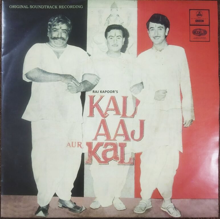 Kal Aaj Aur Kal (1969) Shankar-Jaikishan Pre-Owned Vinyl, 7" EP Record