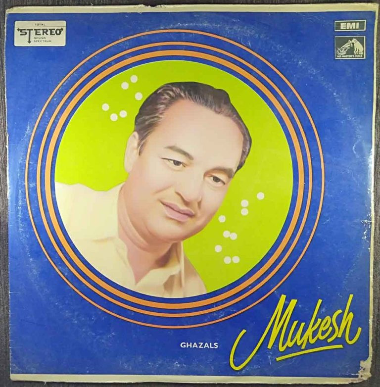 Mukesh - Ghazals (1972) Khaiyyam Pre-Owned Vinyl, 12" LP Record