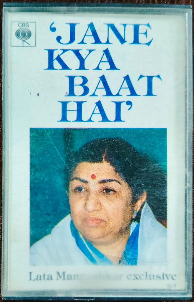 Lata Mangeshkar - Jane Kya Baat Hai – Lata Mangeshkar Exclusive (1985) Bollywood OST Compilation Pre-Owned CBS Audio Cassette