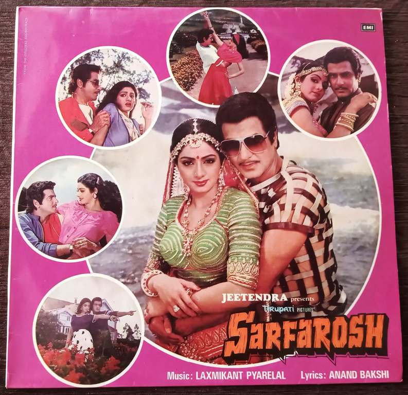 Sarfarosh (1984) Laxmikant-Pyarelal Pre-Owned Vinyl, 12" LP Record