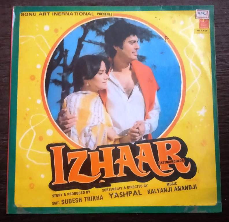 Izhaar (1987) Kalyanji-Anandji Pre-Owned Vinyl, 12" LP Record