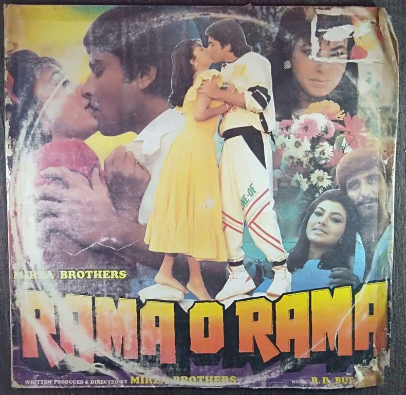 Rama O Rama (1988) R.D. Burman Pre-Owned Vinyl, 12" LP Record